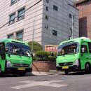 자동차카마을 이미지