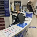 해수워터피아 이미지