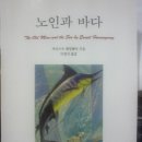 Re:2009 1인반 6번 배혜진 '가자 헌책방'과 '중곡문화체육센터도서관'을 다녀와서.. 이미지