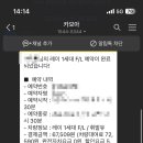 썬렌트카