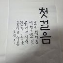 서부동 주민센터 이미지