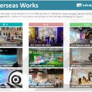 (주)인피니티미디어 이미지