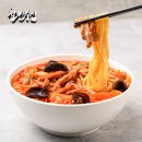 스타벅스 서면문화로점 | 2026년 1월의 삼분의일이 지났다 갓생도리의 일상