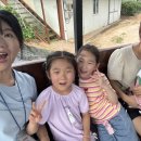 연보람목장 이미지