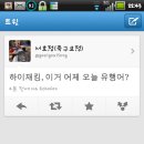 서호정 이미지