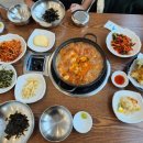 미소복어 이미지