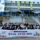 힐링테라피 이미지
