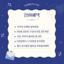 프로젝트36