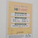 덕천1동-1 | 덕천동 필라테스 메디앤컬필라테스 덕천점 수강후기