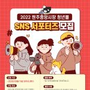 미로예술원주중앙시장(원주중앙시장) 이미지