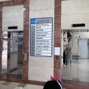 이경민소아과의원 이미지