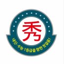 양덕동302 이미지