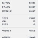 가람김밥 네이버블로그