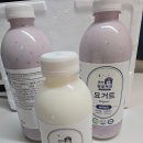 신선목장 | [요거트] 무항생제 프리미엄 마시는요거트 신선함이 다른 별빛목장 후기