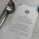 삼돈농장 이미지