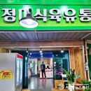 명서유통 이미지