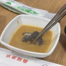 일품양평해장국영주