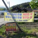 병암3리 Daum카페