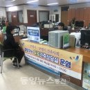 보령행정사무소 이미지