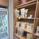 막내딸집건어물나래시티점