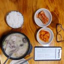 광명종합사회복지관7 이미지