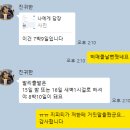 천지노블관광리조트 | W06. ✈️유럽 가려다가 발리 계약한 이유｜허니문리조트 계약 후기 + 추천인 할인