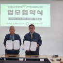 빛고을노인건강타운 이미지