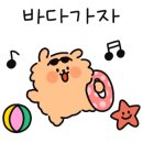유포리아네일