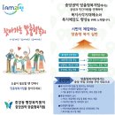 과천동행정복지센터 이미지