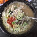 박천순대국
