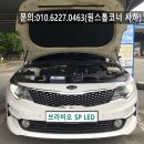 원스톱코너 이미지