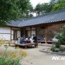 안동호반자연휴양림 이미지