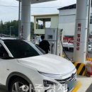 수산동충전소 이미지