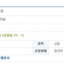 ㈜대림철강 이미지