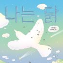 태장마루도서관 세미나실 이미지