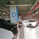 웅촌할인마트 | 1월 일상(2-모든기준은 너)
