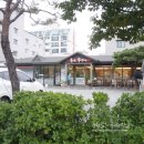 종로쭈꾸미성안점 이미지