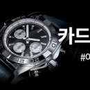 현대아이파크시스템옴므 이미지