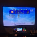 바운스노래연습장 이미지