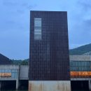 출판도시어린이집 이미지