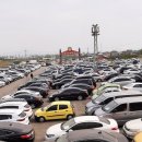 오토캐슬 이미지