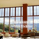 11650-16-16-4 | 일본 다카마쓰 골프여행 만노힐즈cc 골프장