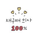 오각드레
