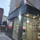 성대목욕탕 이미지