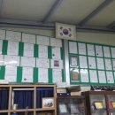 김창배 농장 이미지