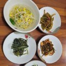숙이네횟집 - 고성군 두포5길 430-4 | 🌿 광주 염주동 숨은 계절 맛집 ‘숙이네’ 방문 후기!