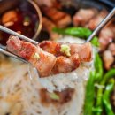 삼목식당 이미지