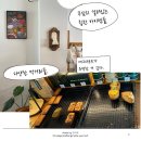 베르앤베르