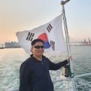 온세미로 아파트 이미지