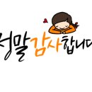 윤안경· 보청기 이미지